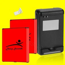 Deep Stretch 2X 3700mAh Battery Desktop Charger for Samsung Galaxy Sol2 SM-J326A