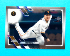 Yohei Kagiya  2021 Topps Chrome Refractor  #117  Yomiuri Giants