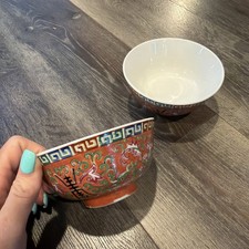 Chinese Famille Rose Rice Bowls set of 2 4.5 W / 2.5 - 3 H