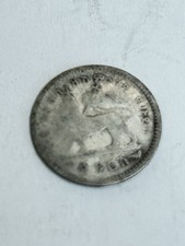 F MONETA1/20 DI BIRR ETIOPIA MENELIK II 1889-1913 ARG. g.1,4 OLD SILVER COIN