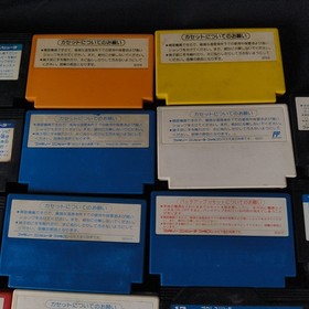 Wholesale lots of 28 Nintendo Famicom FC NES Game Cartridges set, Japan, AS-IS