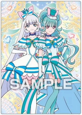 Character Card Cure Nyummy Lillian Wandaful Purikure Sparkling Sammlerstück
