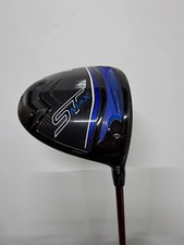 Demo Mizuno ST-Max 230 Driver - 9.5° 5.5 RH