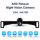 Backup Camera CVBS Night Vision Parking Car Rear Camera License Plate Waterproof