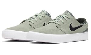 nike men's zoom stefan janoski