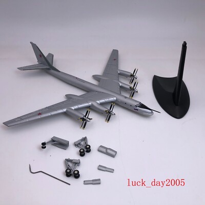 AMER Russia Air Force Tu-95ms Bear Bomber 1/200 Diecast Model Exquisite Ver