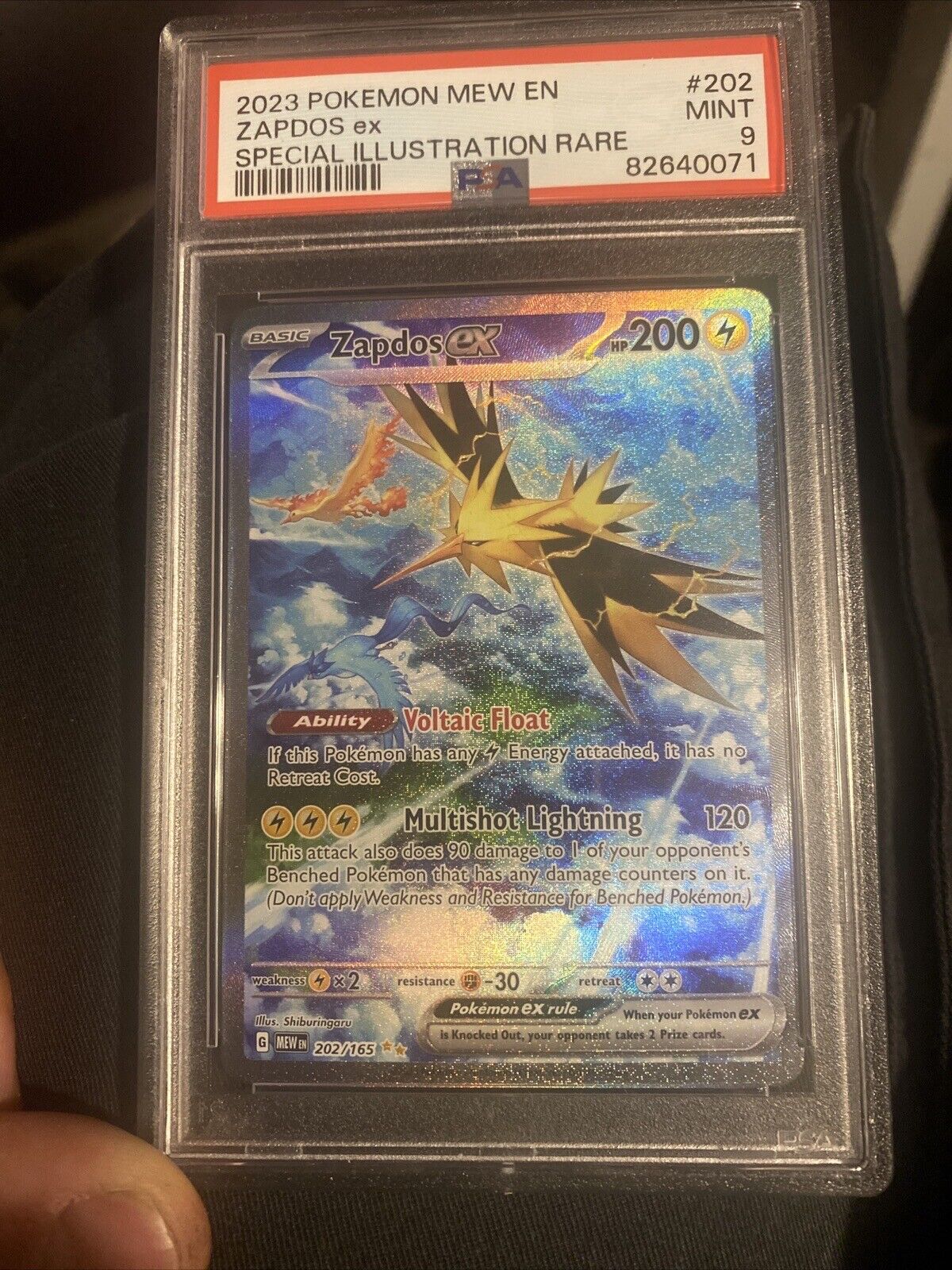 Zapdos ex - 202/165 - Special Illustration Rare