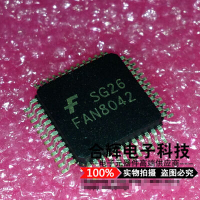1PC FAN8042 QFP 5-CH Motor Driver #A6-41