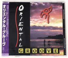 Discovery Firm Oriental Groove Loops/Sample/Sound Library/Sampling CD 1990s NEW