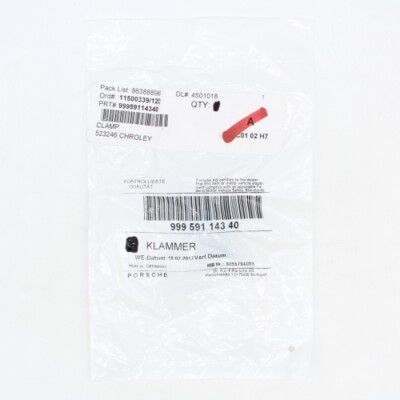 Porsche Clamp Part Number - 99959114340 | eBay 