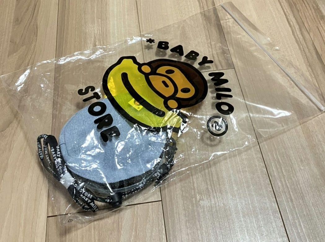 Baby Milo BAPE Face Denim Crossbody Bag 13cm Used | eBay