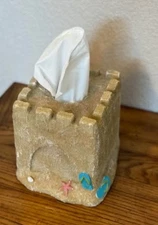 *Sandcastle Tissue Box Cover Resin Beach Theme