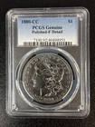 1880 CC Morgan Silver Dollar PCGS Genuine - Fine Details (92 - Cleaned)