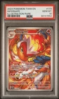 2024 POKEMON TWM EN-TWILIGHT MASQUERADE ILLUSTRATION RARE #173 INFERNAPE PSA 10