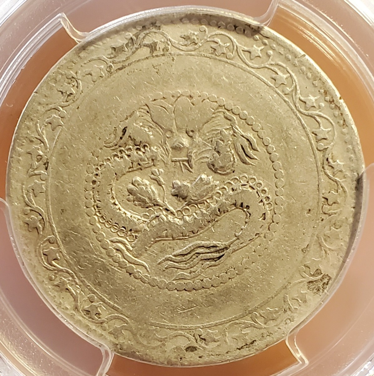 ○大型銀貨！◇CHINA .Silver pcgs MS64ドラゴン $_12.JPG?set_id