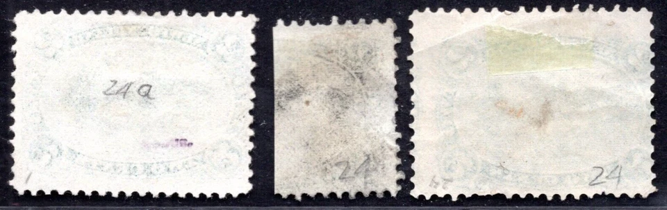 CANADA NEWFOUNDLAND 1865 S.G. 25 UNUSED NO GUM ON YELLOWISH PAPER & WHITE PAPER - Image 2 of 2