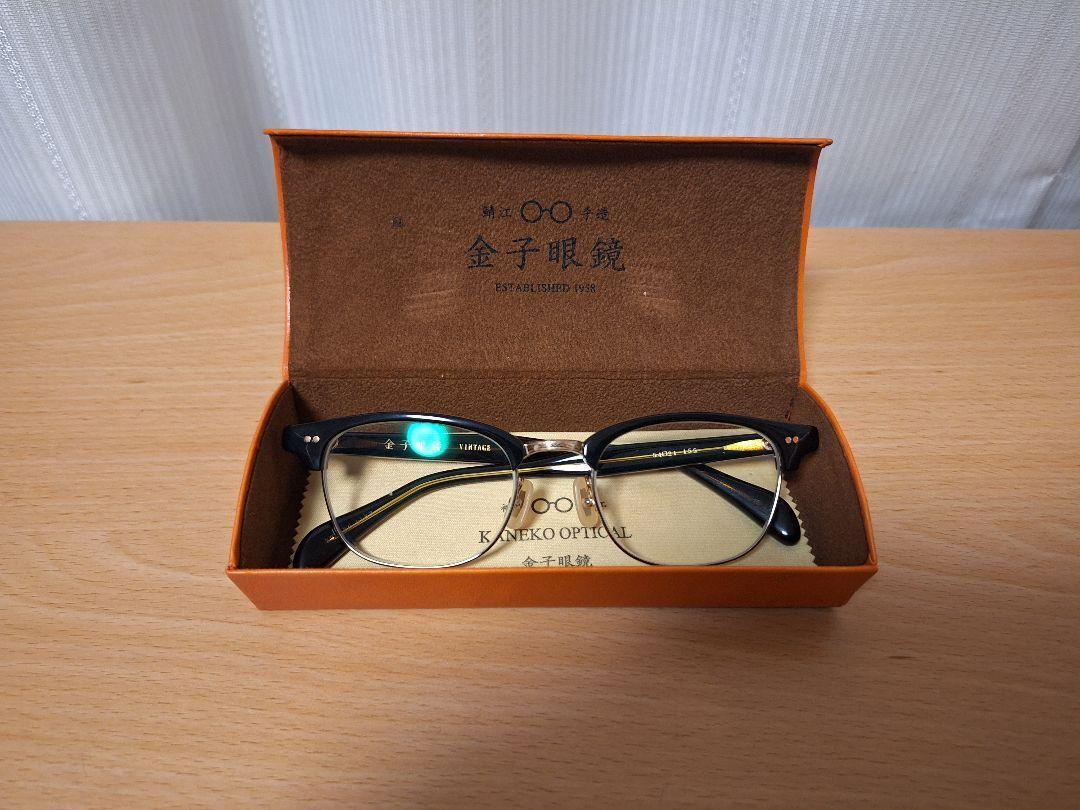 Kaneko Glasses No Degree Vintage Kv-130 | eBay Kaneko Glasses No Degree Vintage Kv-130 | eBay