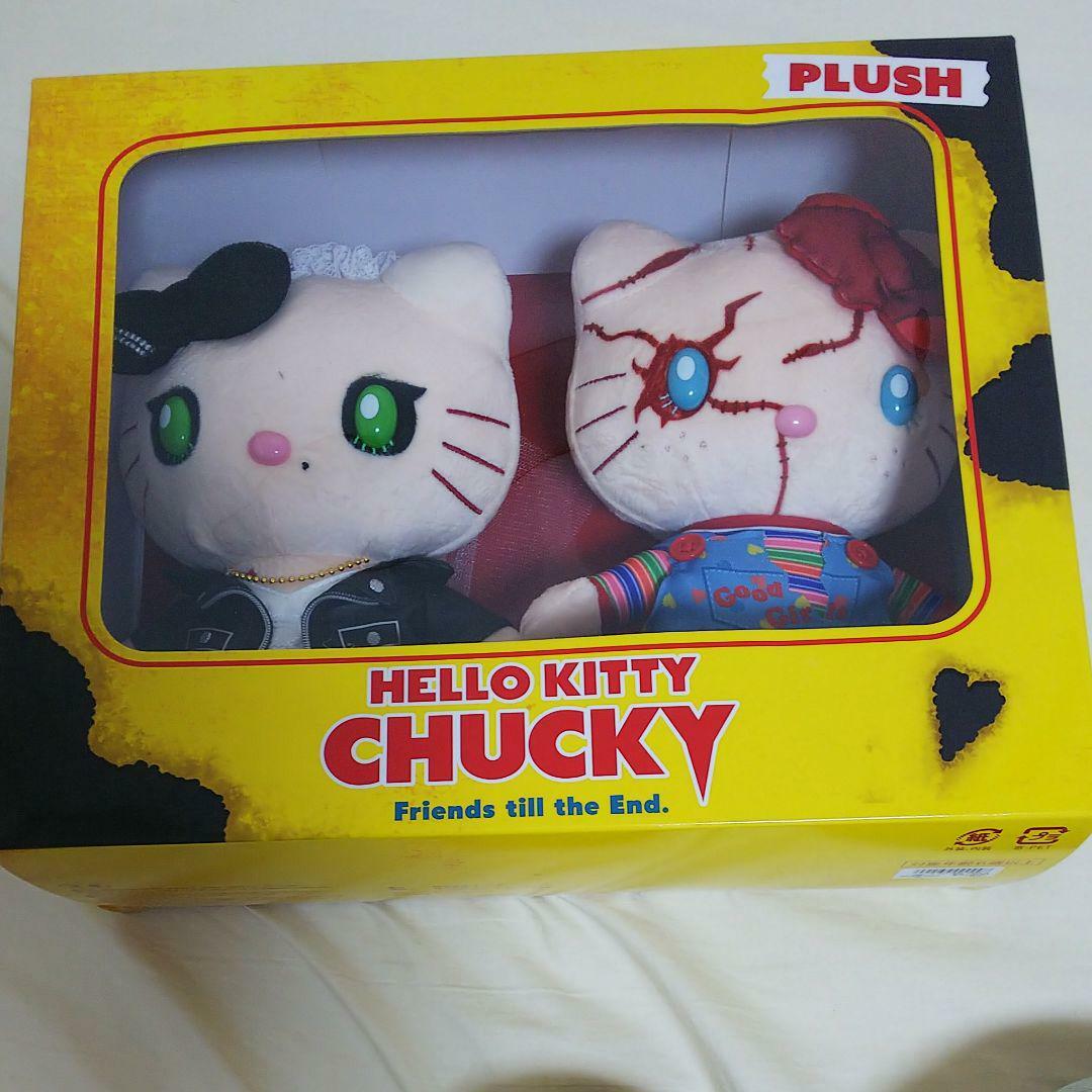 HELLO KITTYセット★ご当地シリーズなど 大阪 兵庫 HELLO KITTY SHOW BOX限定グッズ紹介！Part2 | AWAJI HELLO