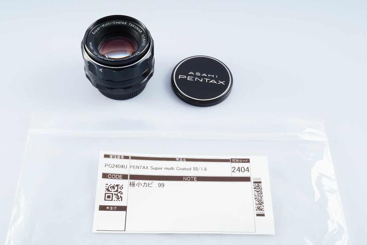 EX+++++ PENTAX Super Multi Coated TAKUMAR 55mm F/1.8 SMC MF Lens