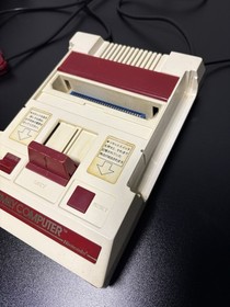 Nintendo Family Computer -Famicom- AV Composite & Cleaned & Working *Read desc*