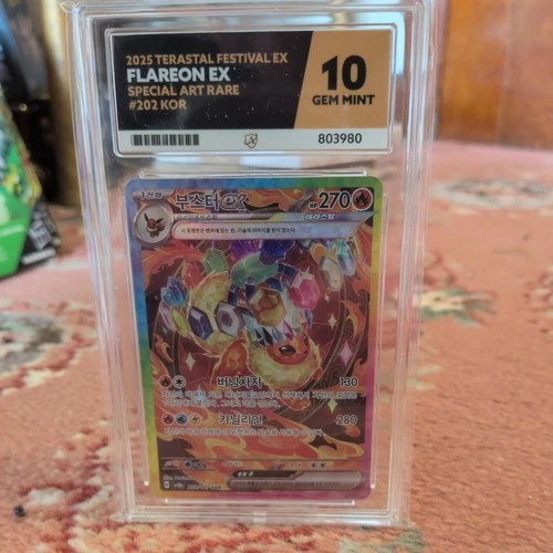 2024 Korean Flareon SAR 202/187 Terastal Festival ACE 10 Gem Mint