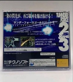 Thunder Force Gold Pack 1 SS Sega Saturn Japan Import Technosoft STG