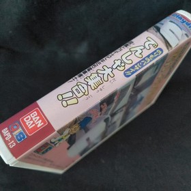 Norimo no Bandai!! Kuruma & Densha Daishugou! Bandai PLAYDIA, Game Disk and Box