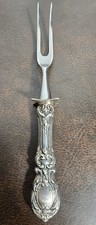 Francis I by Reed and Barton 78.8 Gram Sterling Silver Roast Carving Fork 9" 