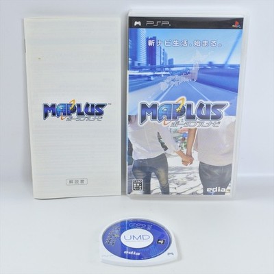 Go! Explore (nur Software) | Zubehör | PSP | Playstation