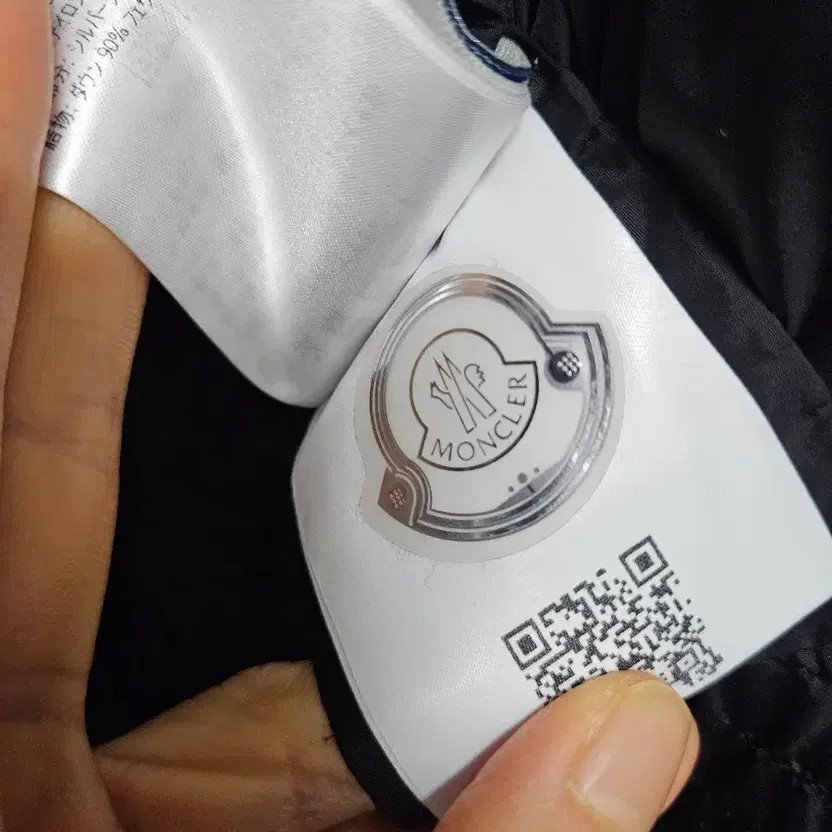 Moncler Women's Down Jacket - Aphrodite Black, Size 1 thumbnail 12