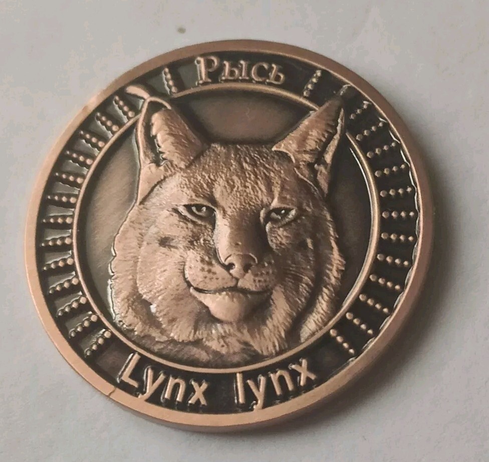Lynx.Coin token.Rare!Edition 500.High,medal-like relief. | eBay