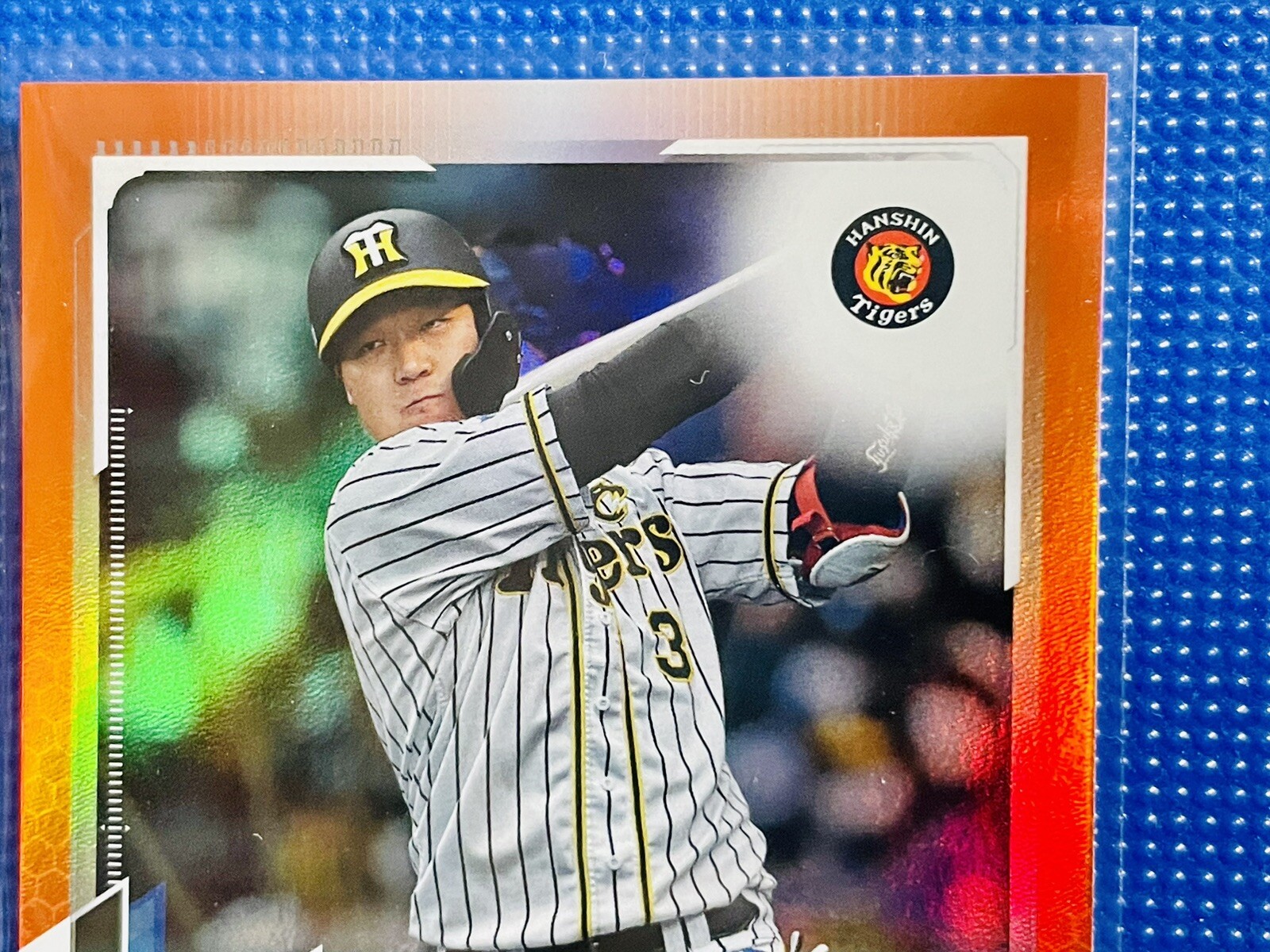 topps npb 山本由伸 ORANGE FOIL 25枚限定