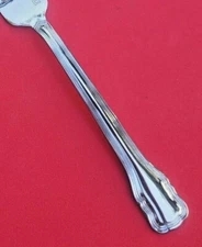 Cuisinart VALLOIRE Vietnam Stainless Glossy Silverware CHOICE Flatware