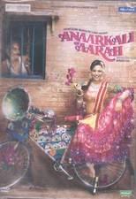 ANAARKALI OF AARAH - Bollywood DVD in Hindi m...
