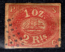 Pérou 2, 2 R. PACIFIC STEAM NAVIGATION En Rouge, Réimpression, Timbre