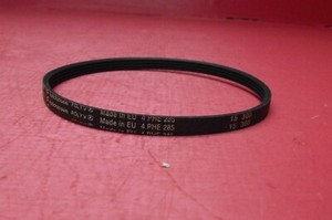 WÄSCHETROCKNER BEKO DCX71100S MOTORRIEMEN (KLEIN)