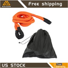 Recovery Kinetic Tow Rope 48000 Lbs Energy Truck Tow Snatch Strap 1 20