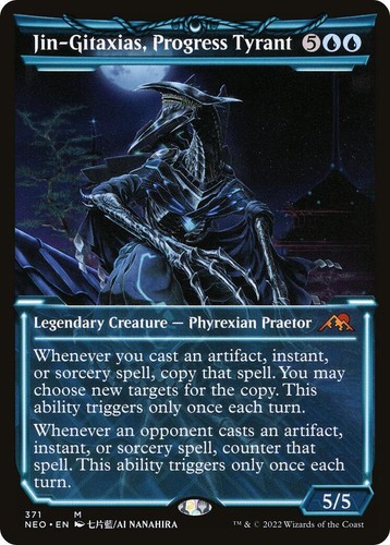 mtg jin gitaxias commander deck FOIL Jin-Gitaxias, Progress Tyrant Kindred Discovery Ledger Shredder Mana Drain Mystical Tutor Mystic Remora Narset, Parter of Veils  EDH Proxies Age Group Jin Gitaxias Proxy Card: Full