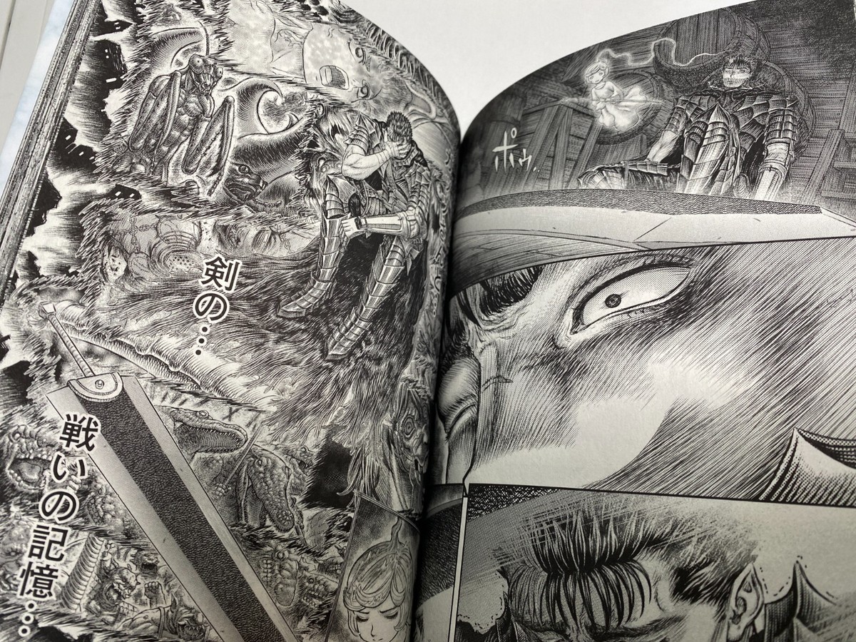 USED Berserk Vol.1-42 + Official Guide Book 43 Set Japanese
