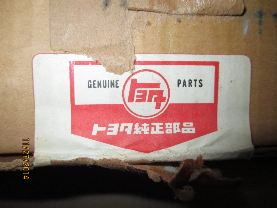 OEM Toyota#48069-19035 1970-76 Carina,Celica Lower L/H Control Arm W/Ball Joint! - Image 2 of 4