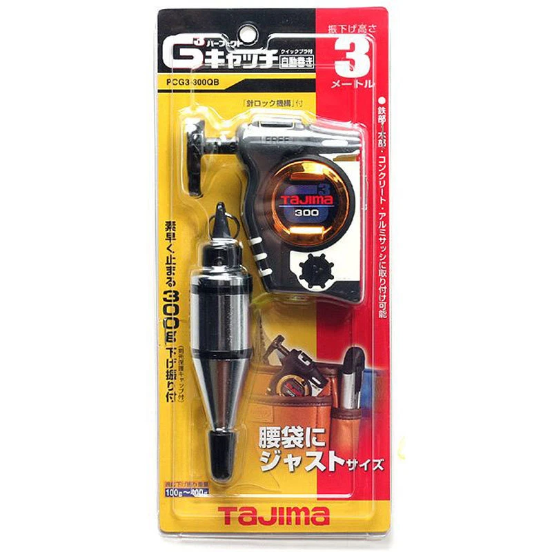Tajima Plumb-Rite PCG3-300WQB 3m 10ft Auto  Magnetic Plumb Bob free shipping  - Image 4 of 4
