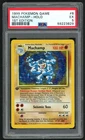 1999 POKEMON GAME BASE SET MACHAMP-HOLO 1ST EDITION #8 PSA 5