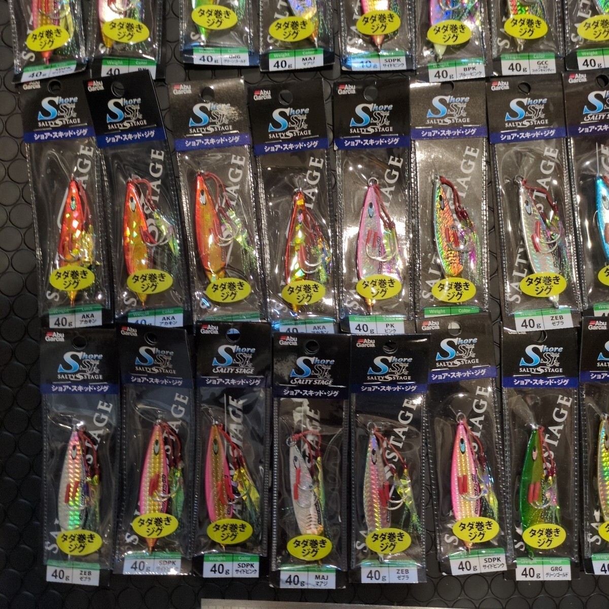 ABU AbuGarcia Shore Skidd Jig 40g 43 pieces set, Cotton Candy and others, total - Image 6