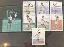 DP Stamps Nicaragua 1987 SC 1624-1631 MNH Set Tennis