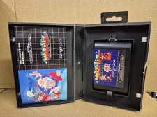 Wiz N Liz Sega Mega Drive