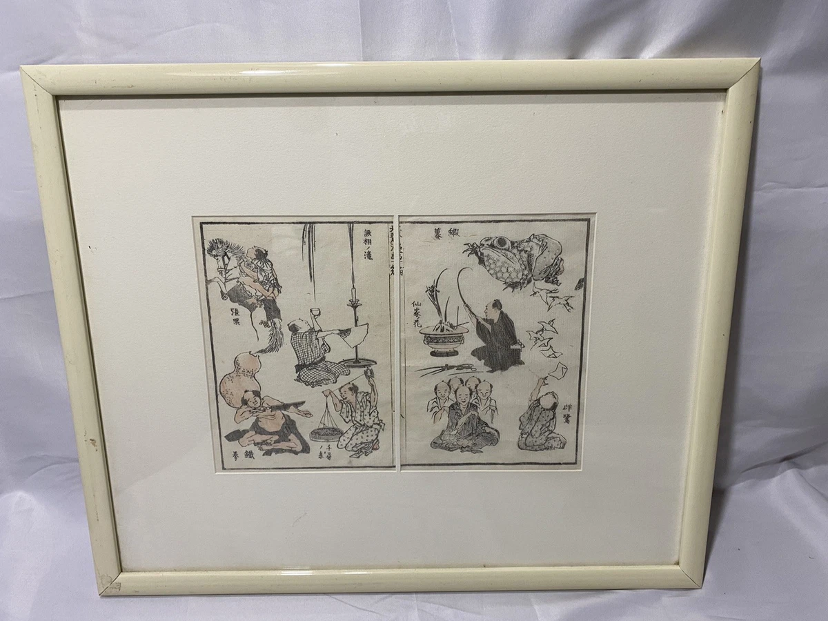 木版画 木版画のことなら『木版画 版元 芸艸堂 Woodblock print』