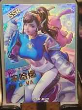 D.VA Carinval Goddess Story  Card Waifu Foil SSR SSR-009 D. VA Anime 