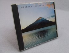 Daisaku Kume - Eastern Shore (CD, 1993 Moo Records)
