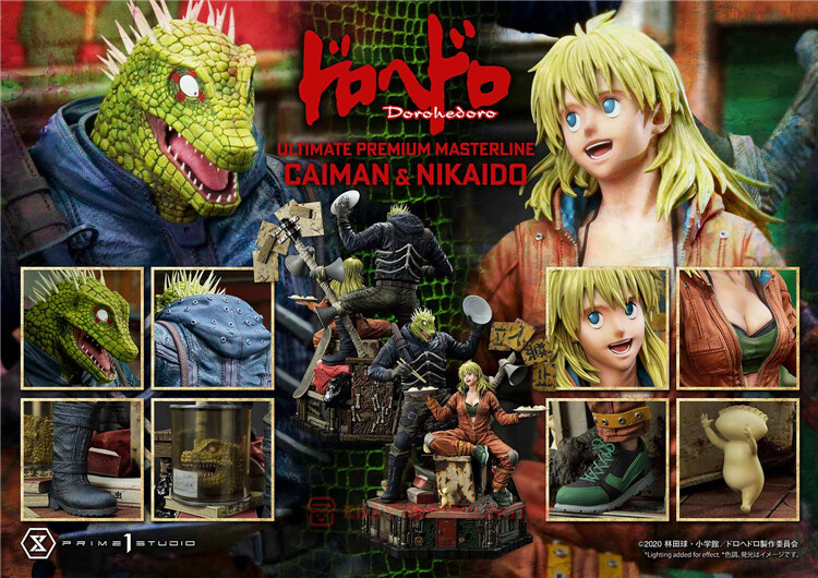 Prime 1 Studio UPMDH-01 CAIMAN & NIKAIDO Dorohedoro Statue