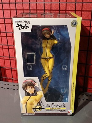 MEGAHOUSE Mirai Saijo Yamato Girls Collection Space Battleship Yamato 2199 /L